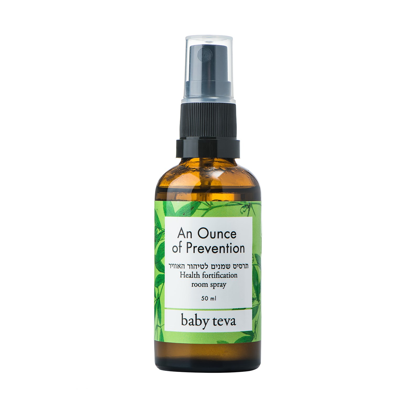 An Ounce Of Prevention תרסיס שמנים לטיהור האויר